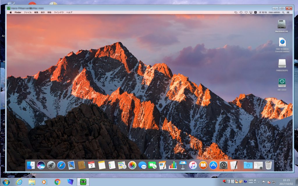 Windowsからmacosxにリモートディスクトップ接続が便利 空撮マックのマック プロモーションです
